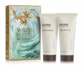 Увлажняющий набор для рук и тела «Дуэт»